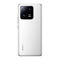 Смартфон Xiaomi 13 Pro 12/256GB White/Белый